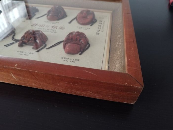 6-korean Masks