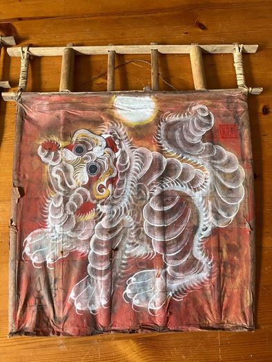 Chinese art.