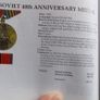 Group of 5 Russia/Soviet Military Medals.All Original Full Size Medals. Image 8
