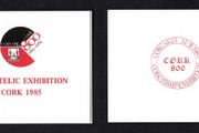 1985 Ireland Cork Philatelic Exhibition Booklet . Contains 1985 Cork 800 Commentative stamp No 251