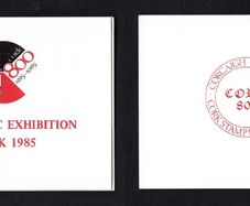 1985 Ireland Cork Philatelic Exhibition Booklet . Contains 1985 Cork 800 Commentative stamp No 251