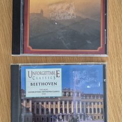 Classical Music Cds