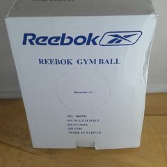 Reebok 65cm Gym Ball Silver Exercise Swiss Ball Home Fitness Workout REM-10016 New Never Used