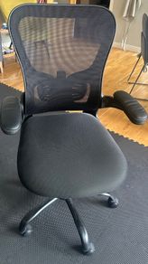Desk Chair for Sale