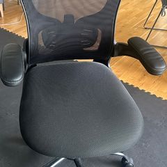 Desk Chair for Sale