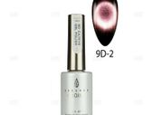 Cat Eye Nail Gel Polish UV / LED Magnet Soak-Off Magnetic Gel - 9D-2