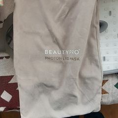 Beautypro photon led mask