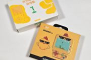 Mcdonalds Chicken McNugget Tetris &amp; The Retro Chicken