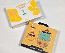 Mcdonalds Chicken McNugget Tetris & The Retro Chicken