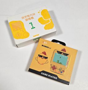 Mcdonalds Chicken McNugget Tetris & The Retro Chicken