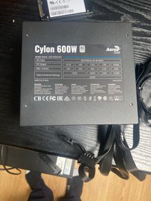 Power supplies cylon 600w