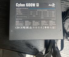 Power supplies cylon 600w