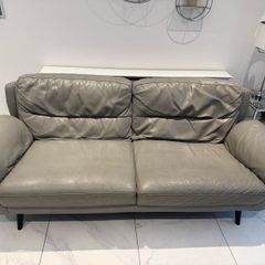 grey leather couch