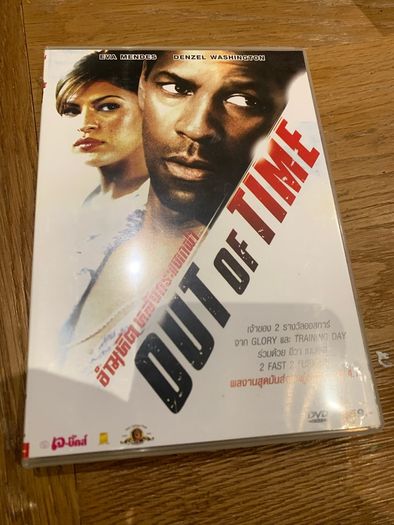 Out of Time (2003)