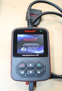 Icarsoft