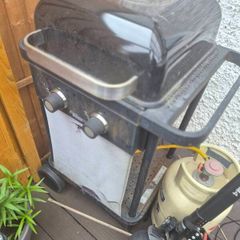 bbq gas