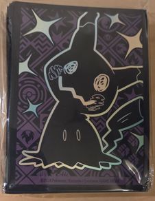 Pokemon Deck Sleeves Paldean Fates