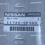 Nissan V-belt Image 2