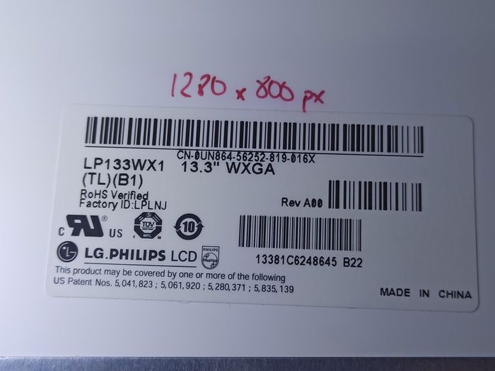 LP133WX1 LCD display panel