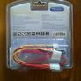 Sata to IDE Bi-directional Adaptor. Image 3