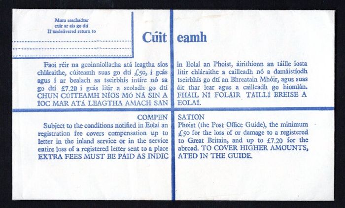 1978 Ireland 37p Registered envelope Size H (compensation on reserve IR7.20/IR50) Mint
