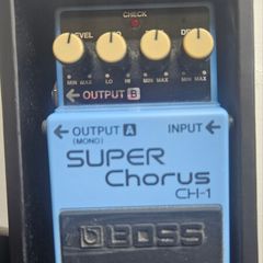 Boss Super Chorus