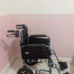 Wheelchair
