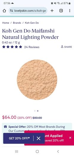 Koh Gen Do Natural Lighting Setting Powder 12g
