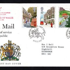 1985 Great Britain 35 Year of Royal Mail Public Postal Service Commemorative Stamps First Day Cover (FDC) with additional cancel Carried on board a Helicopter of The Queen's Flight piloted by HRH The Prince of Wales