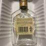 Hennessy Cognac Empty Bottles Image 5