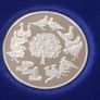Silver coin - medal Elizabeth II 12 Days of Christmas, dated 1977 Image 4