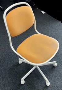 Desk Chair