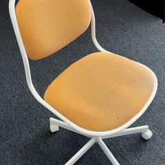 Desk Chair
