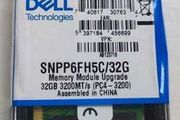 Dell Memory 32G