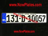 German Plate Pressed x 1