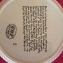 small commemorative pin dish style plate: Image 3