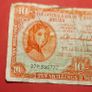 Irish 1963 Lavery ten shilling banknote in Fine condition Image 2