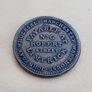 1832 John Egan Limerick Farthing Token | Irish Merchant Trade Coin Image 2