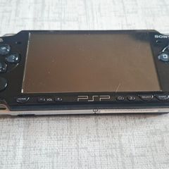 Modded PSP slim 2000 64GB with games