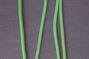 Skipping rope