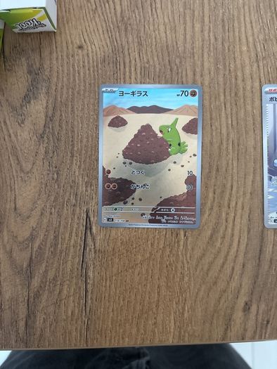 35 Pokemon cards  (Ruler of the Black Flame)