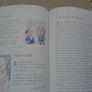 Treasury of Children's poetry, Hardback book, Gift, Children's books, Image 6