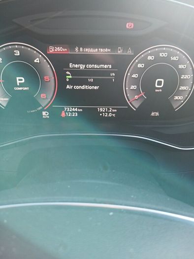 Audi A6 2018