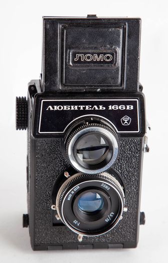 Lubitel 166B Medium format Camera