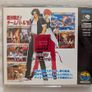 King of Fighters 95 - SNK Neo Geo CD Japan Import Image 3