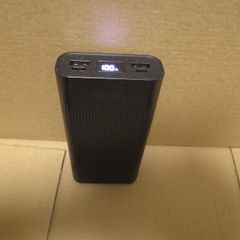 1Hora Power Bank 20000mAh GAR117