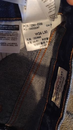 Levis w26 L30 button up jeans