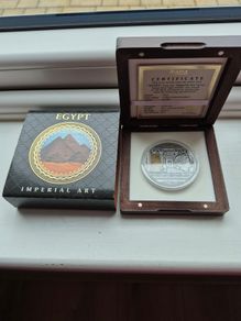Niue 2015 - 2oz Ag - Silver Coin - Imperial Art - Egypt