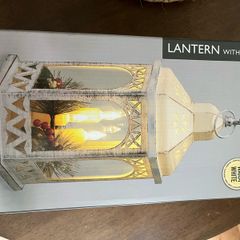 Lantern