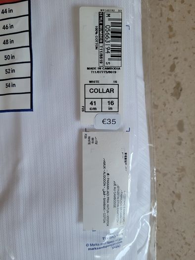 Men's Shirt Short Sleeve 16"